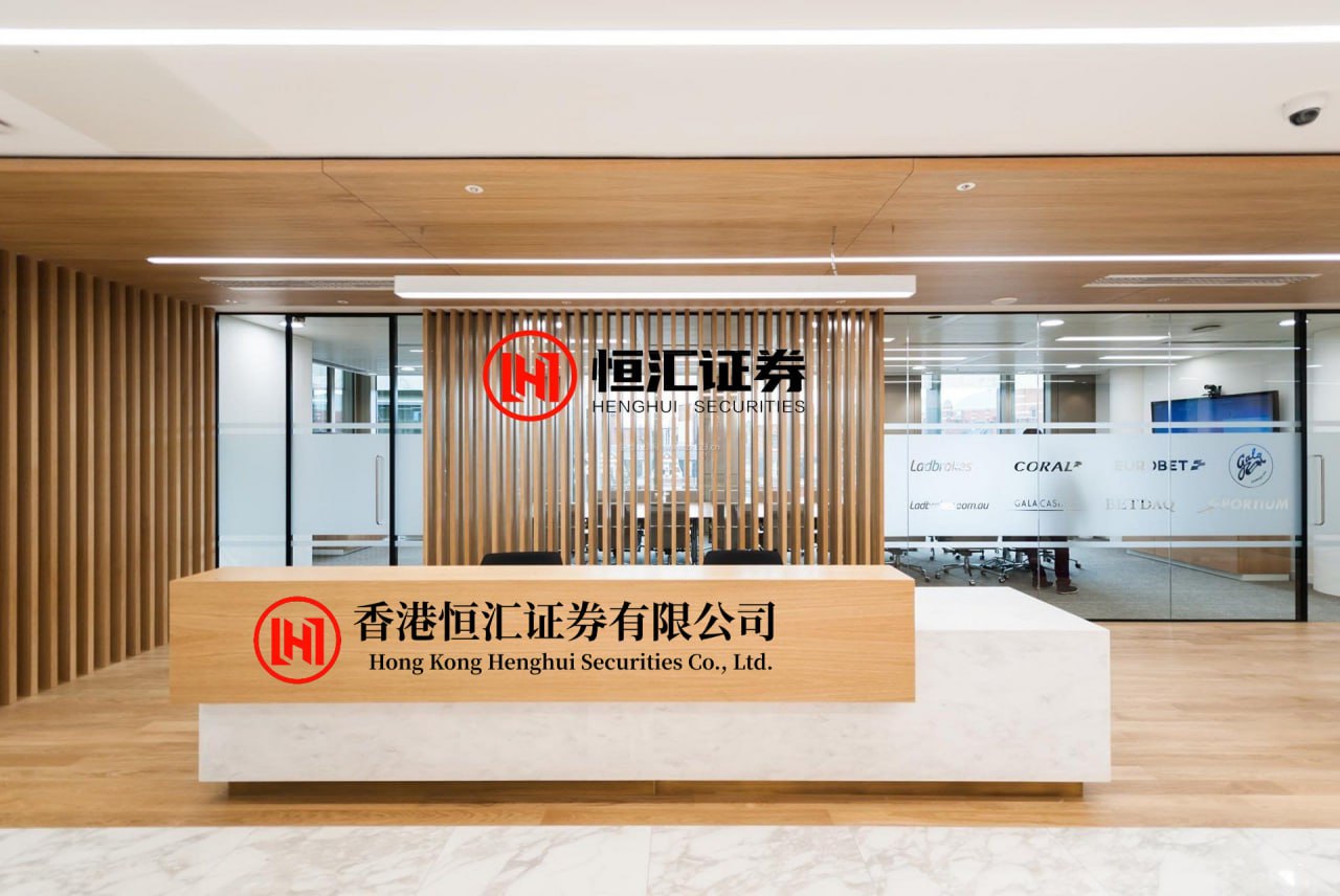 旺发速配 利好来了！三部门重磅发布！